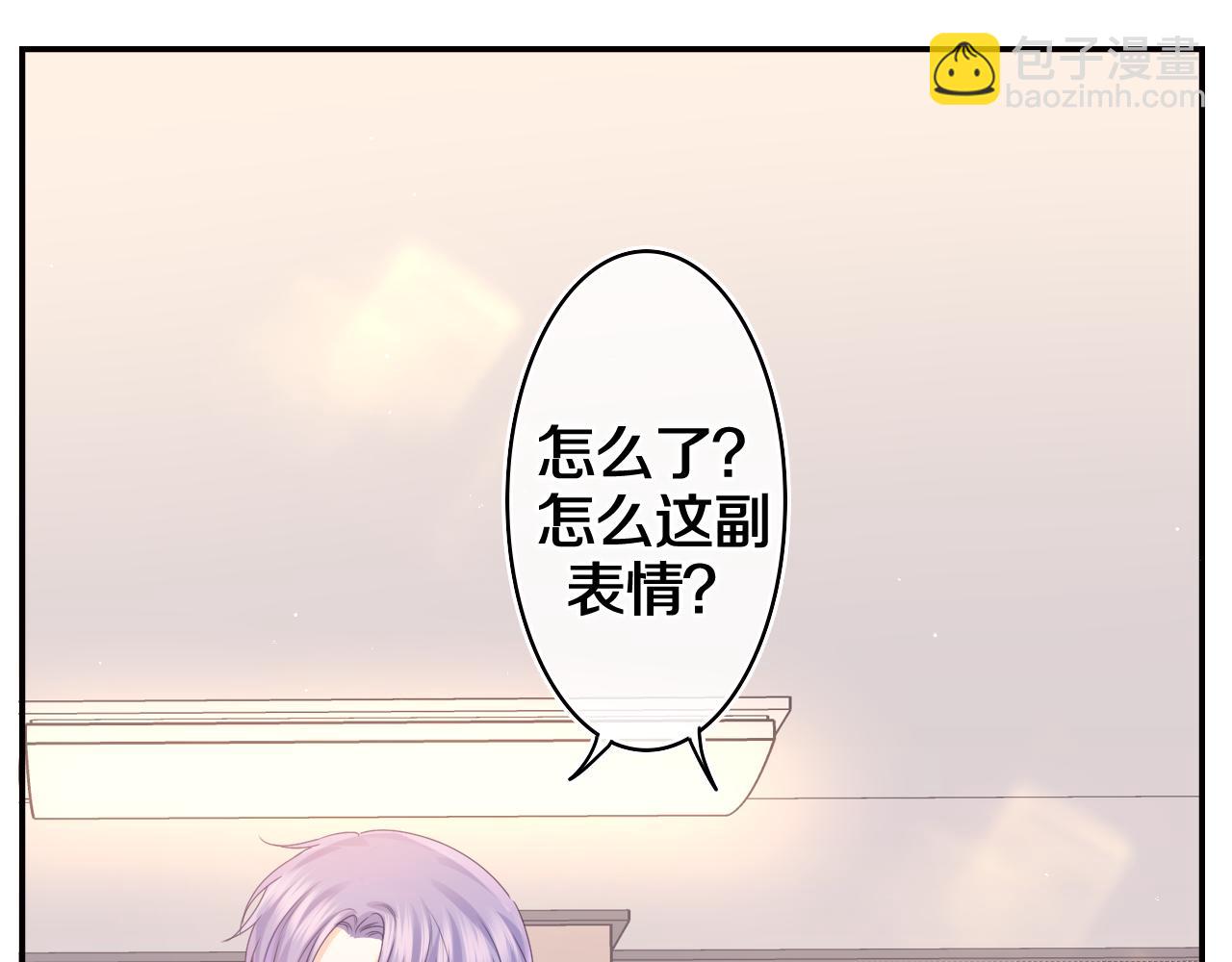 第51话 别碰他(1/3)-第54话
