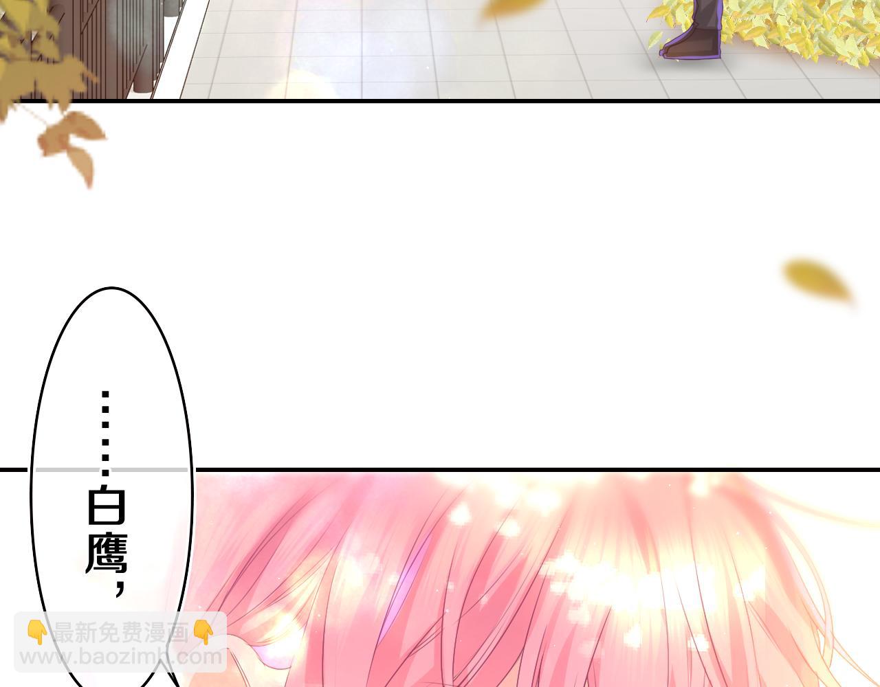 第51话 别碰他(1/3)-第54话