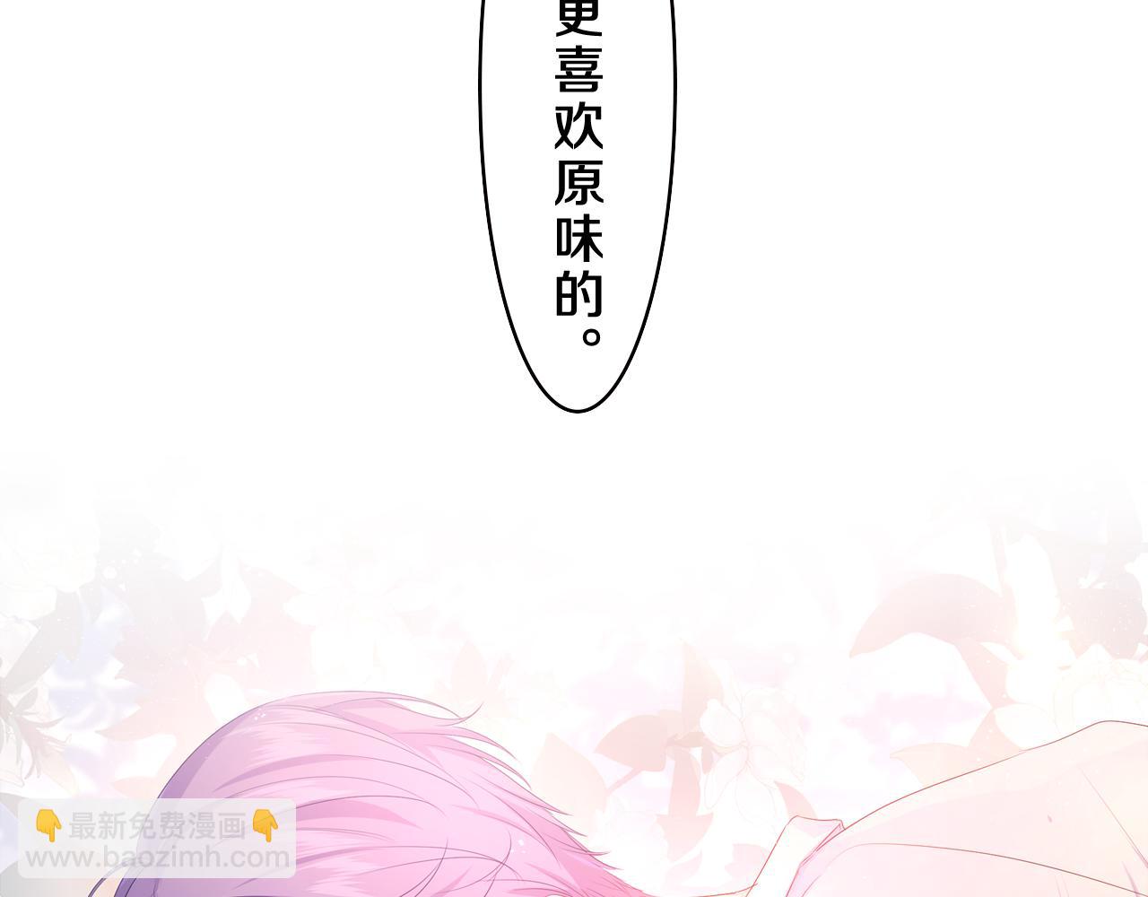 第53话 好久不见啊(1/3)-第56话