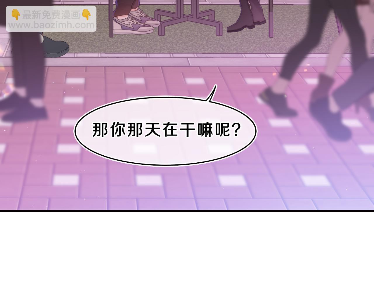 第53话 好久不见啊(1/3)-第56话