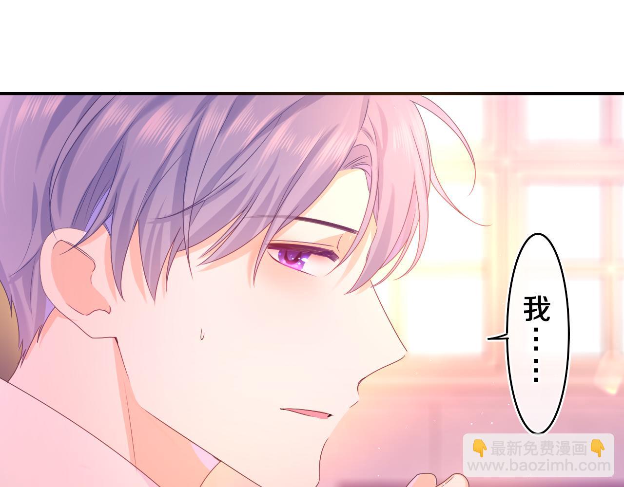 第53话 好久不见啊(1/3)-第56话