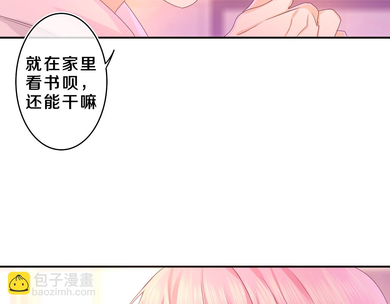 第53话 好久不见啊(1/3)-第56话