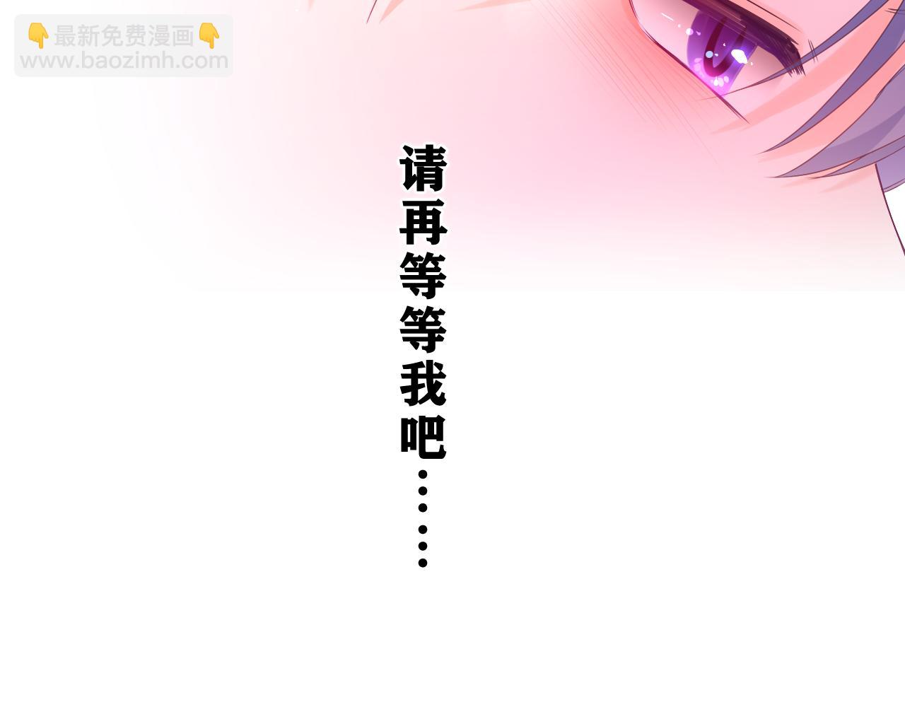 第53话 好久不见啊(1/3)-第56话