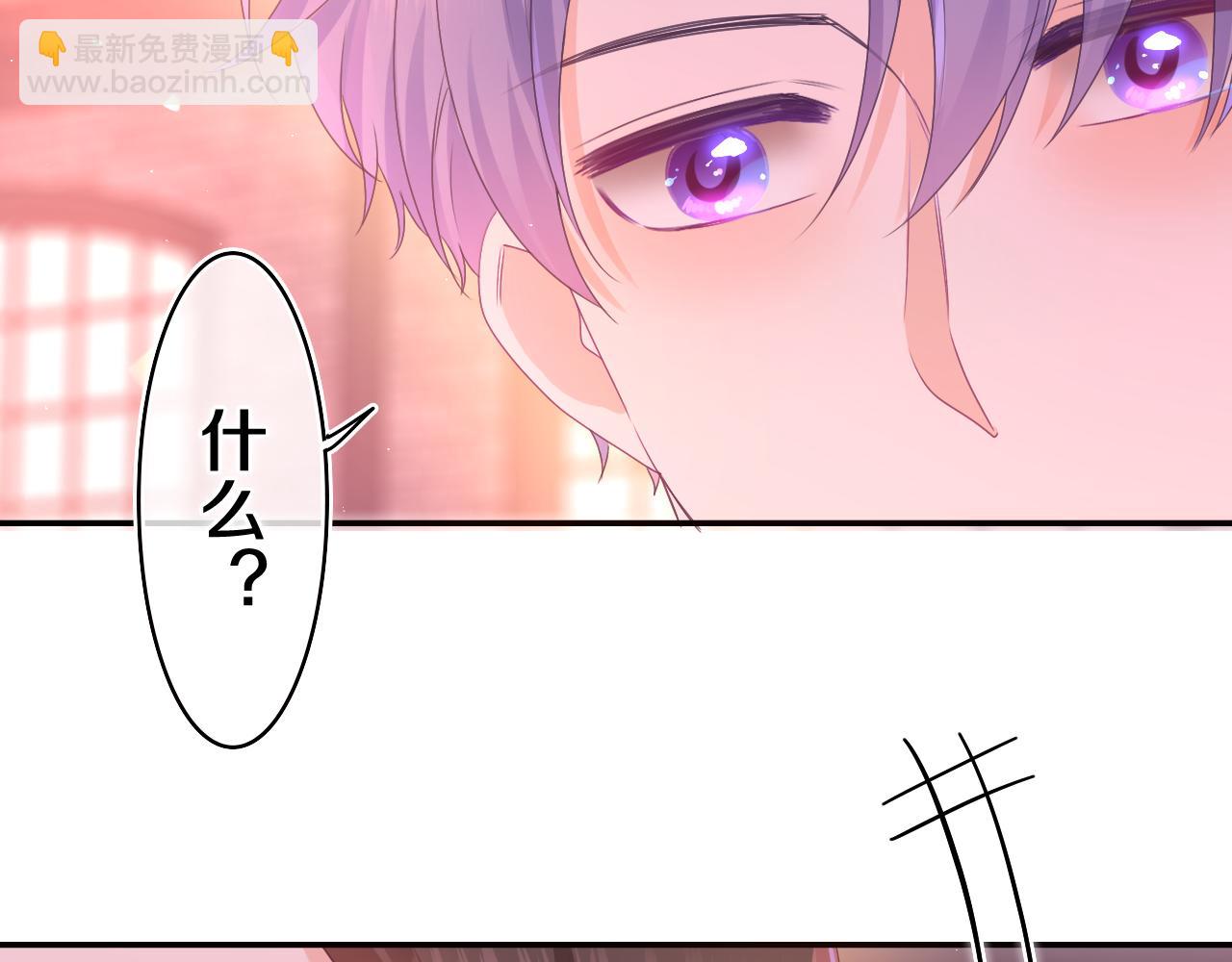 第53话 好久不见啊(1/3)-第56话