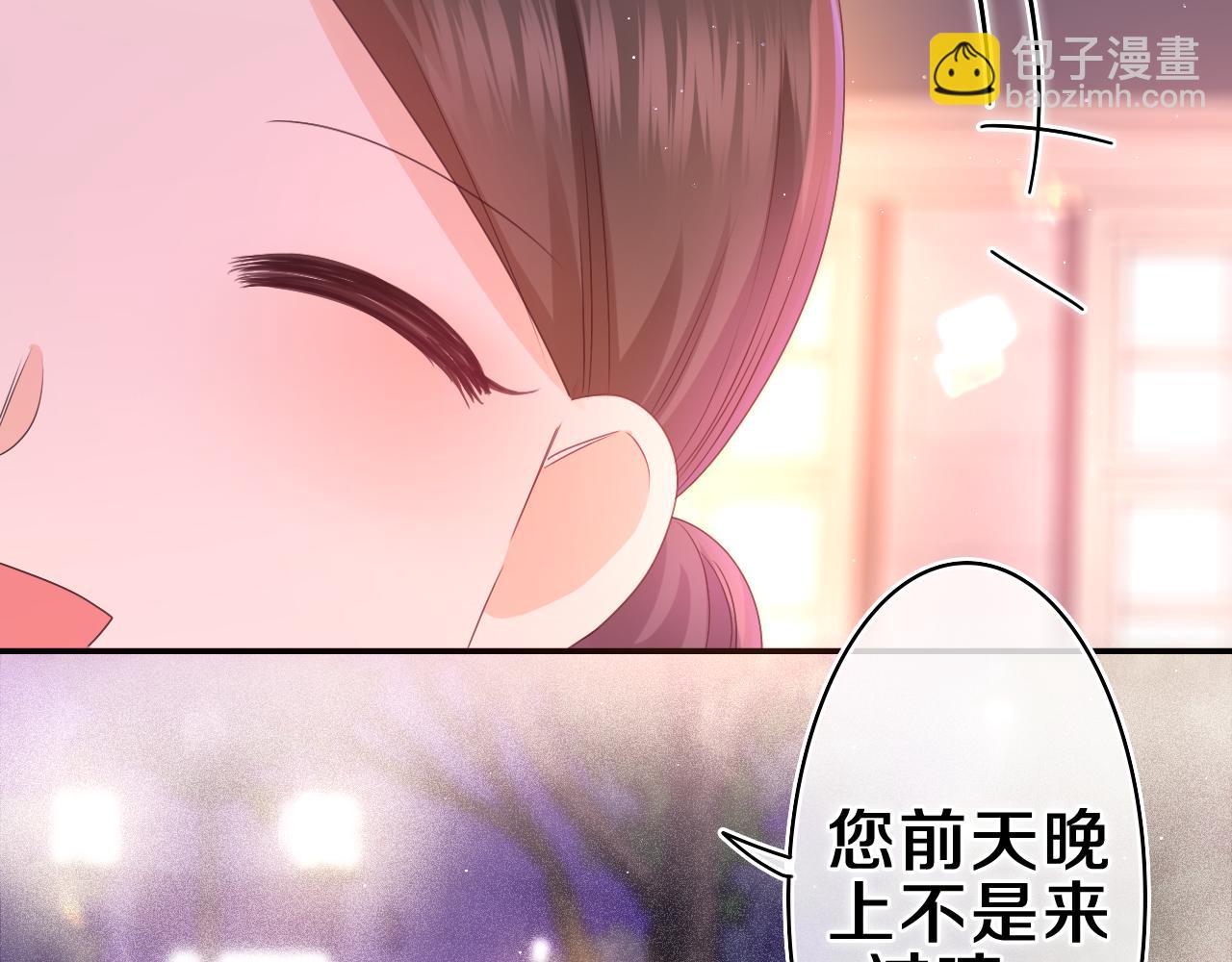 第53话 好久不见啊(1/3)-第56话