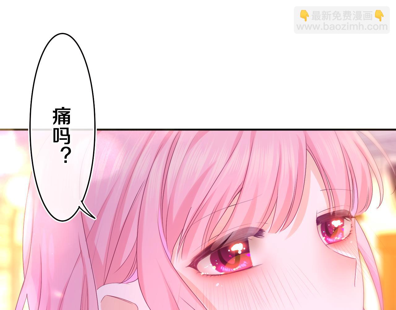 第55话 我俩是认真的(1/3)-第58话