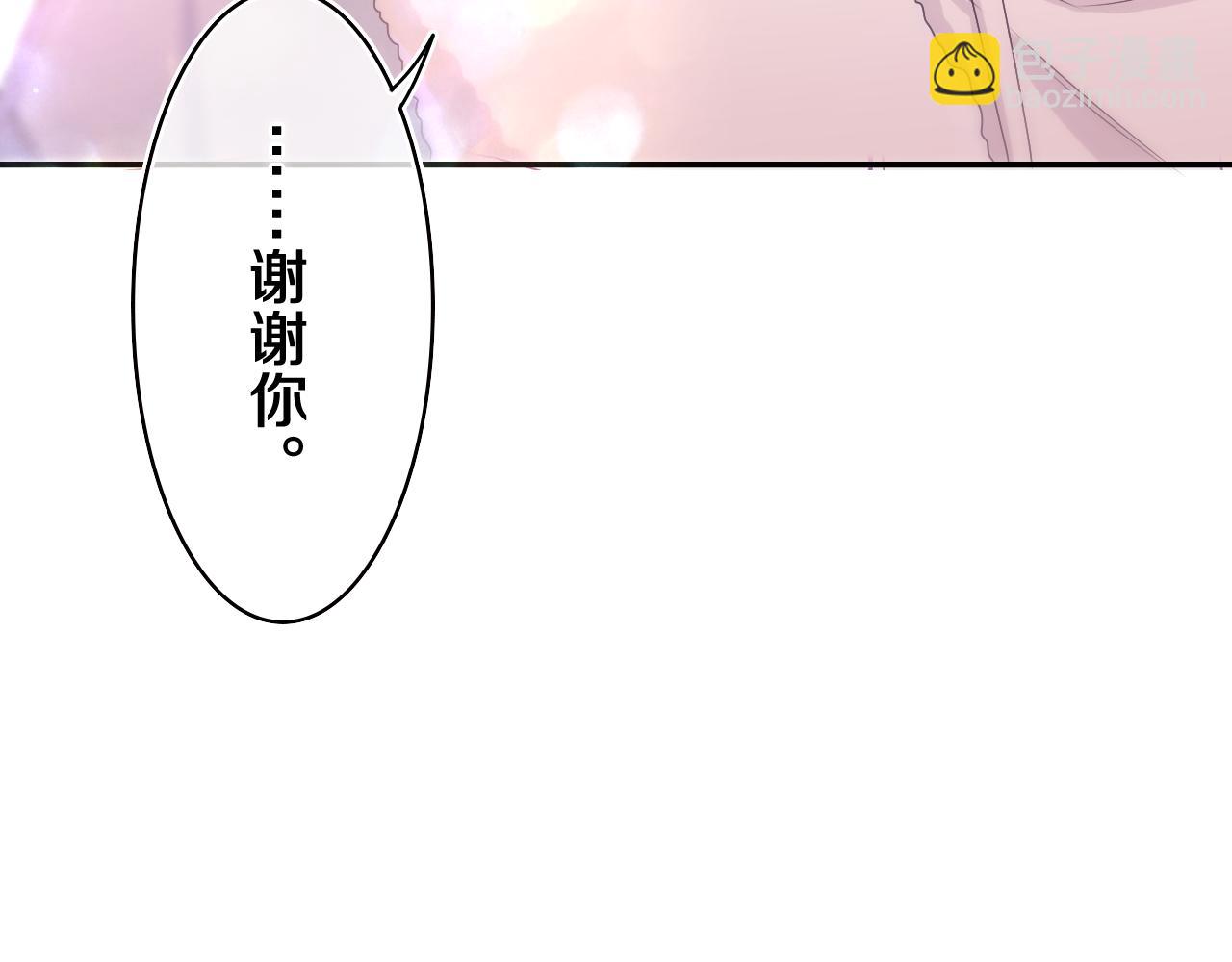 第55话 我俩是认真的(1/3)-第58话