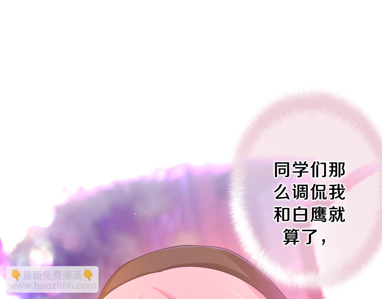 第57话 圣诞快乐，生日快乐(1/3)-第60话