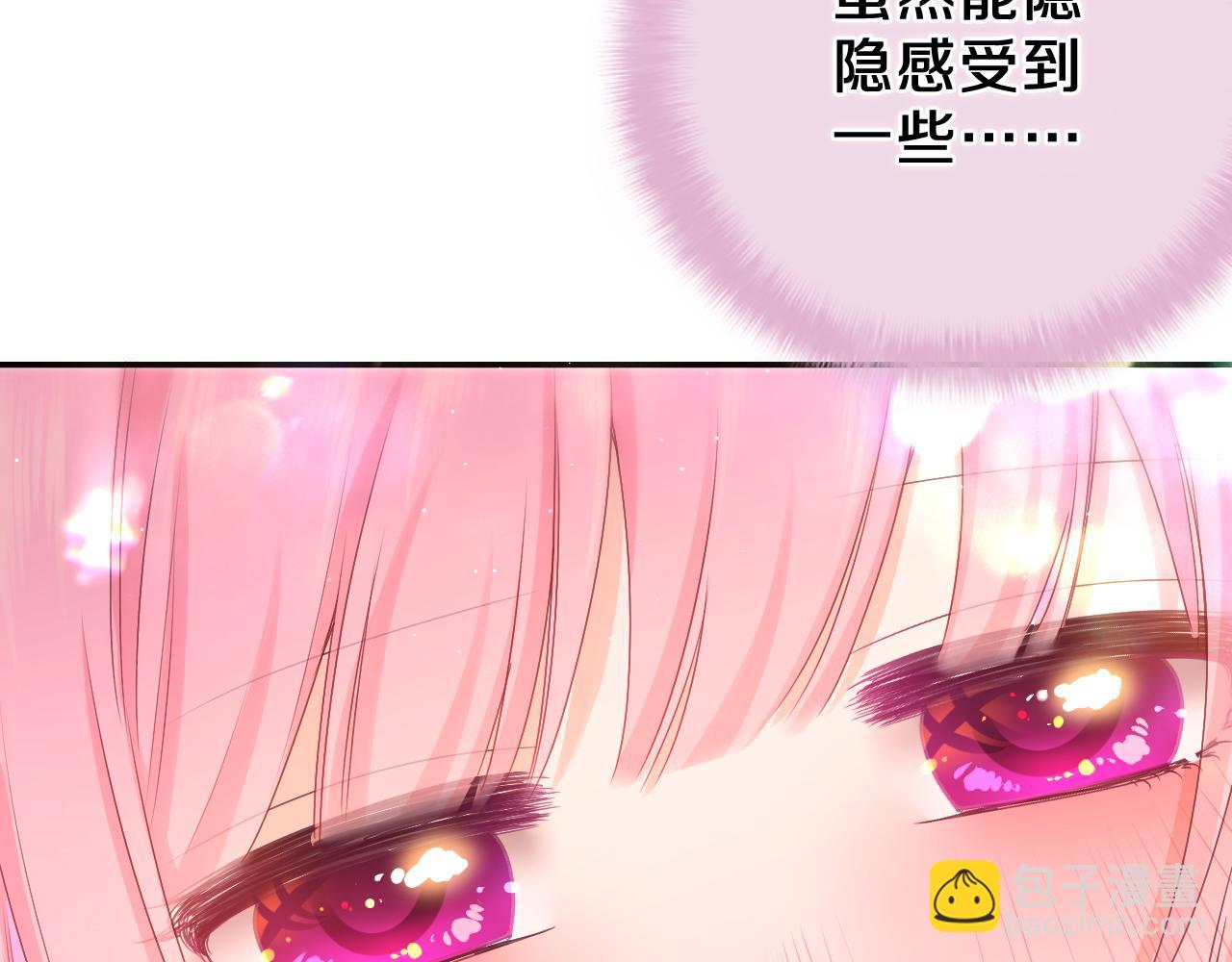 第57话 圣诞快乐，生日快乐(1/3)-第60话