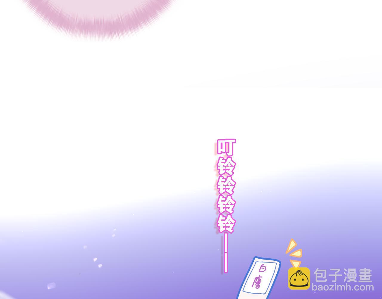第57话 圣诞快乐，生日快乐(1/3)-第60话