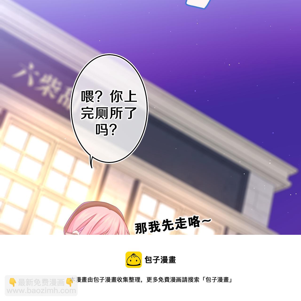 第57话 圣诞快乐，生日快乐(1/3)-第60话