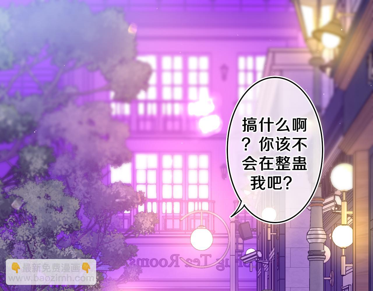 第57话 圣诞快乐，生日快乐(1/3)-第60话