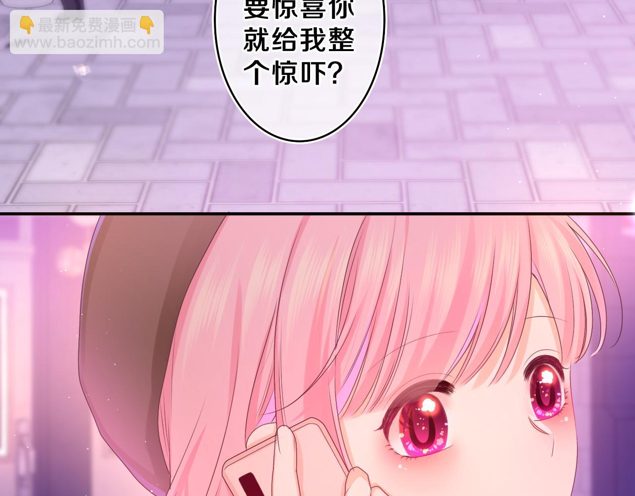 第57话 圣诞快乐，生日快乐(1/3)-第60话