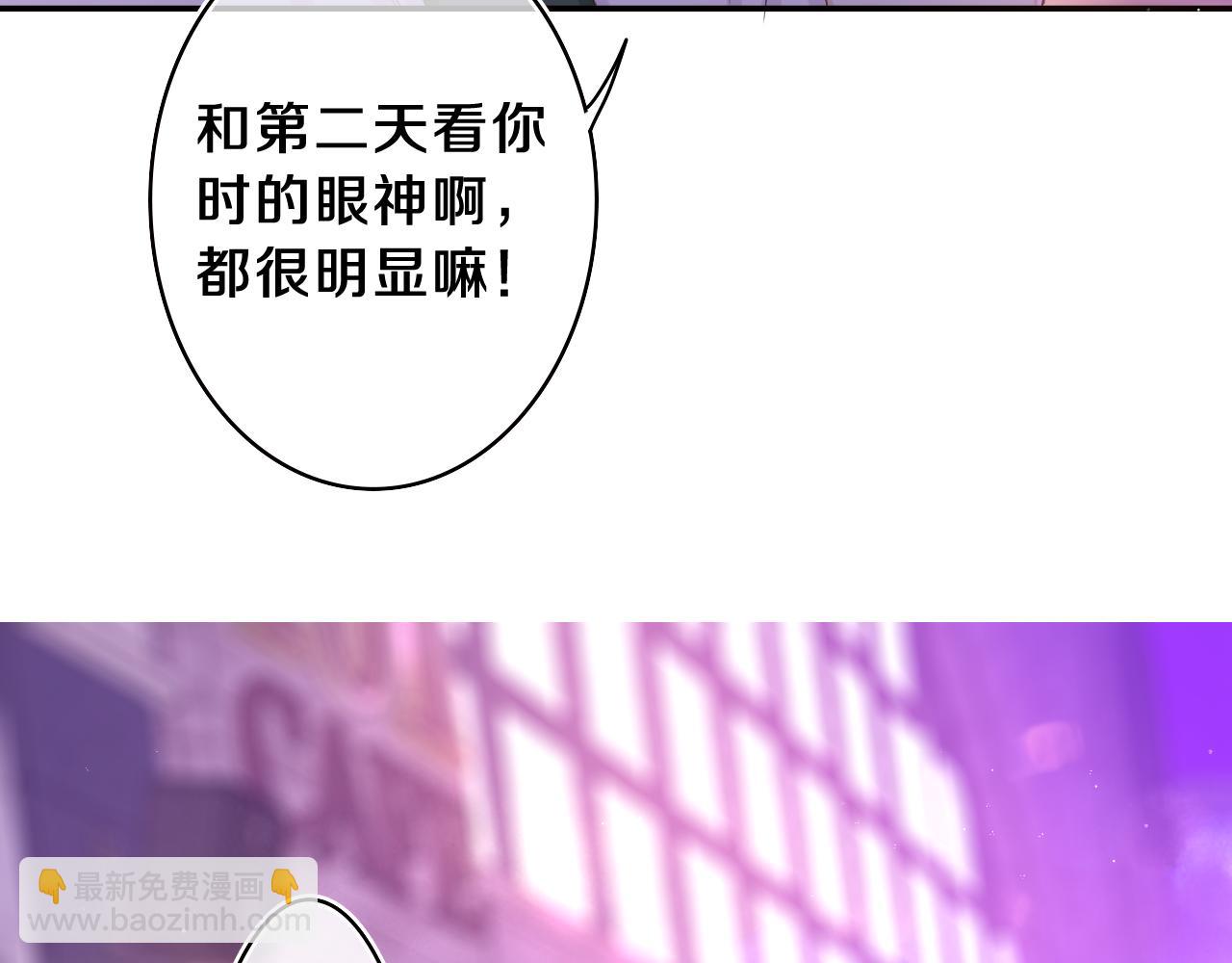 第57话 圣诞快乐，生日快乐(1/3)-第60话