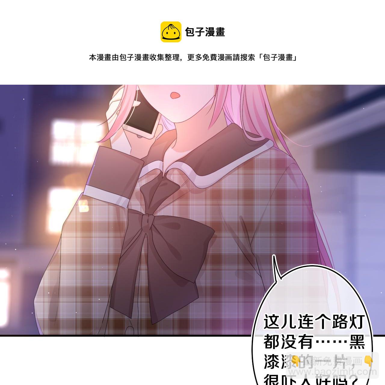 第57话 圣诞快乐，生日快乐(1/3)-第60话