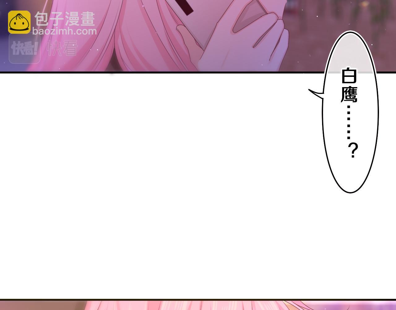 第57话 圣诞快乐，生日快乐(1/3)-第60话