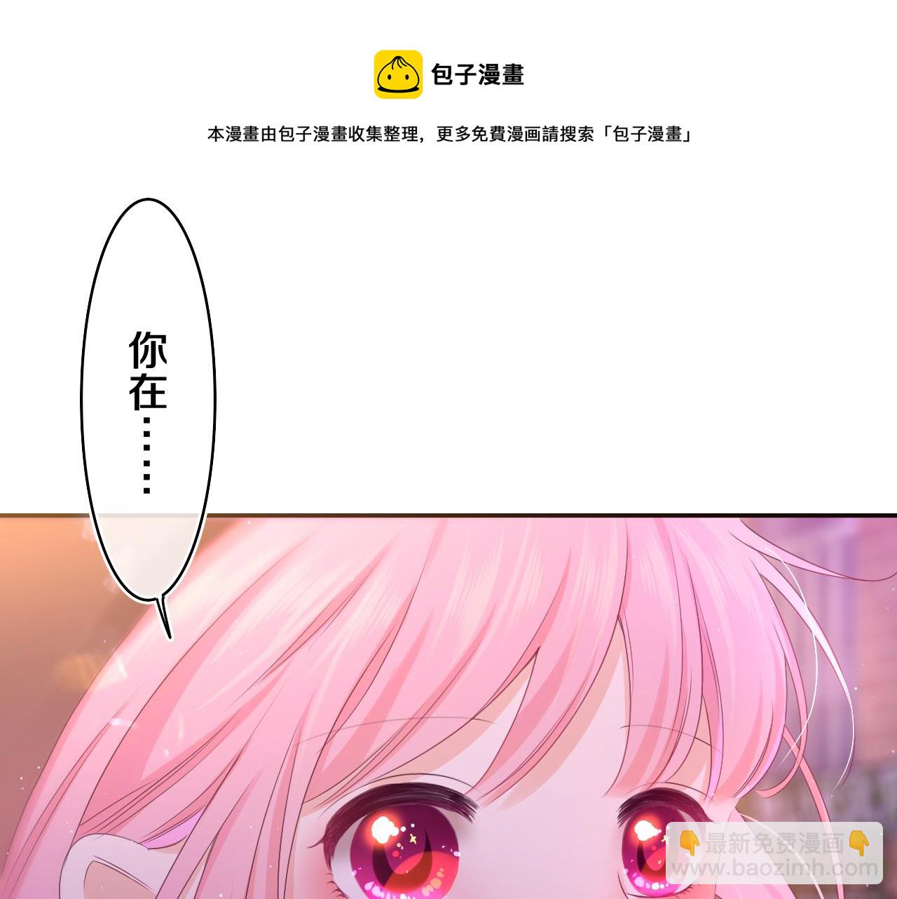 第57话 圣诞快乐，生日快乐(1/3)-第60话