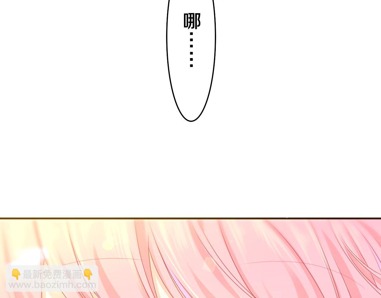 第57话 圣诞快乐，生日快乐(1/3)-第60话
