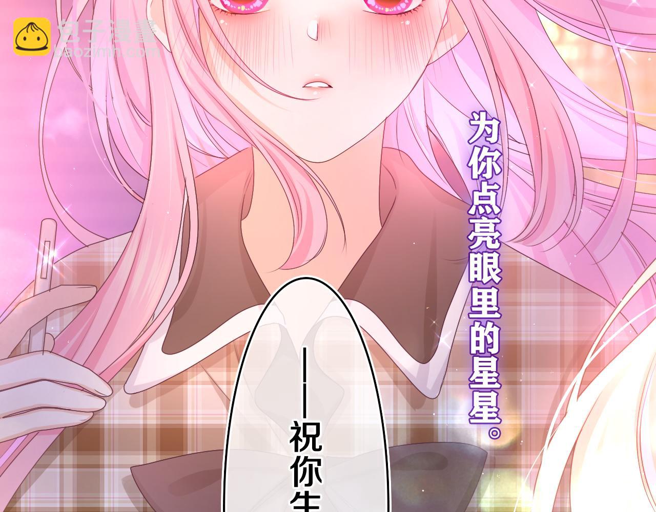 第57话 圣诞快乐，生日快乐(1/3)-第60话
