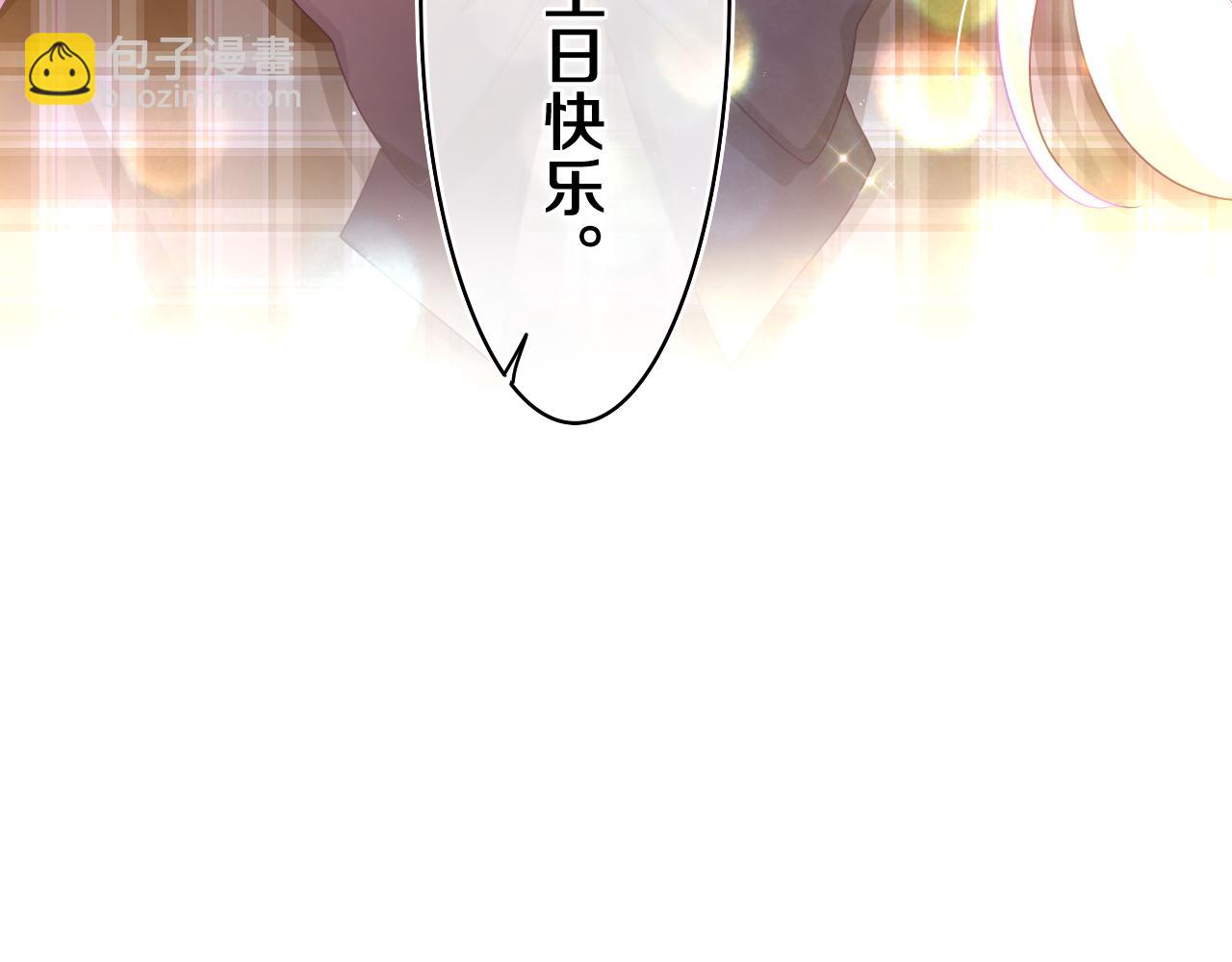 第57话 圣诞快乐，生日快乐(1/3)-第60话