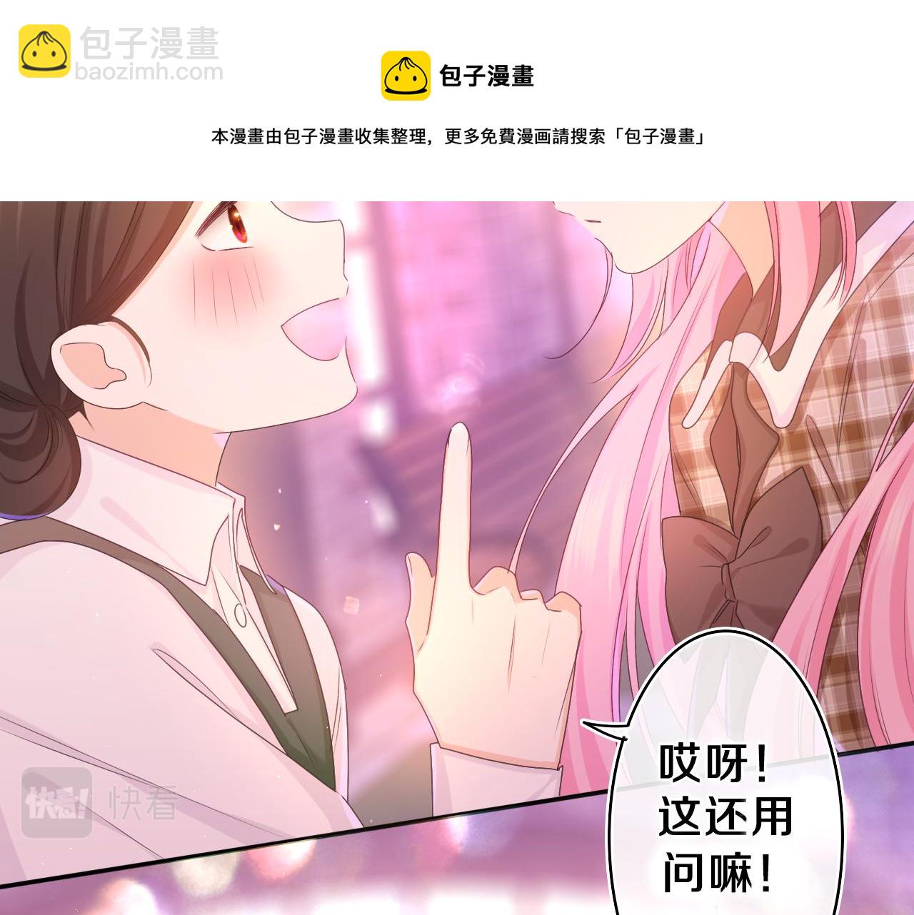 第57话 圣诞快乐，生日快乐(1/3)-第60话