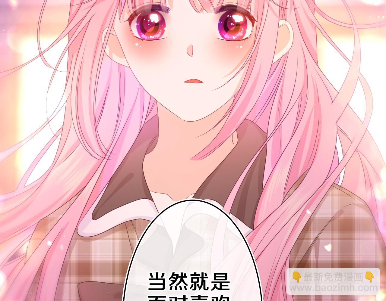 第57话 圣诞快乐，生日快乐(1/3)-第60话