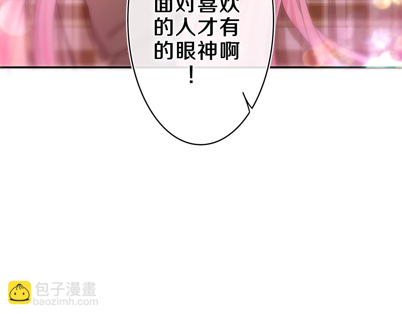 第57话 圣诞快乐，生日快乐(1/3)-第60话