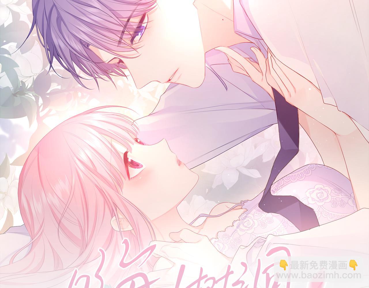 第59话 你怎么知道的？(1/2)-第62话