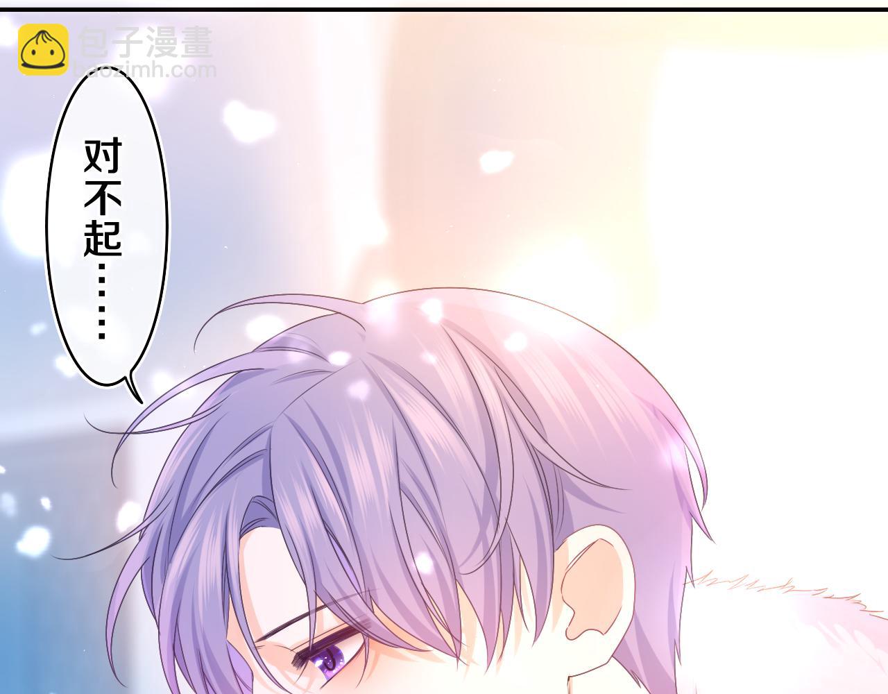 第59话 你怎么知道的？(1/2)-第62话
