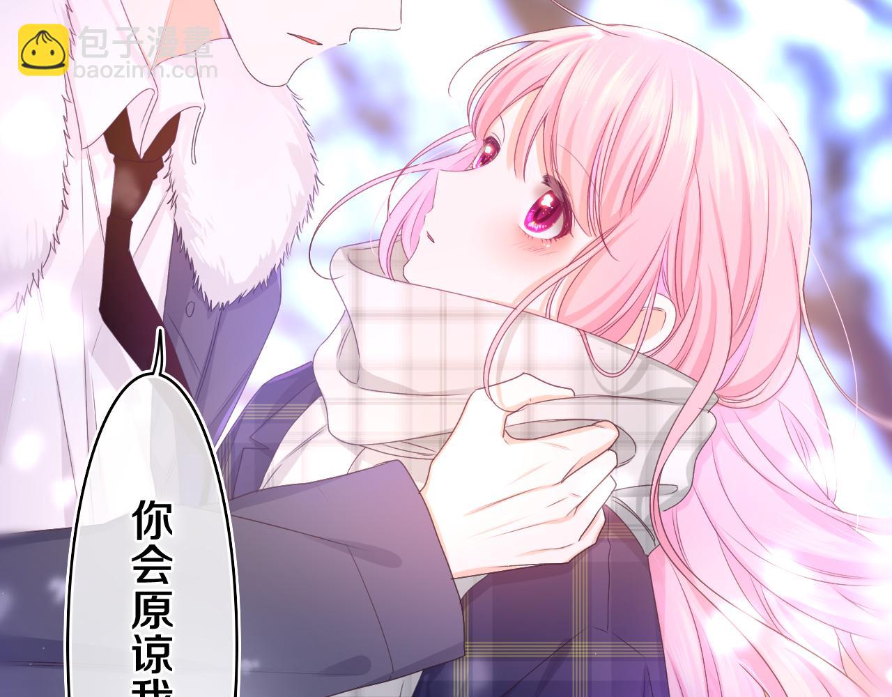 第59话 你怎么知道的？(1/2)-第62话
