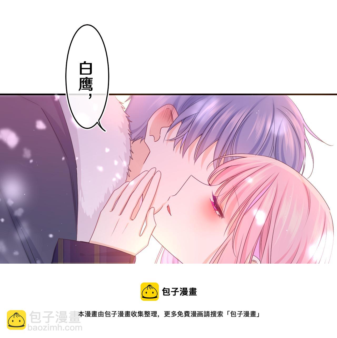 第59话 你怎么知道的？(1/2)-第62话