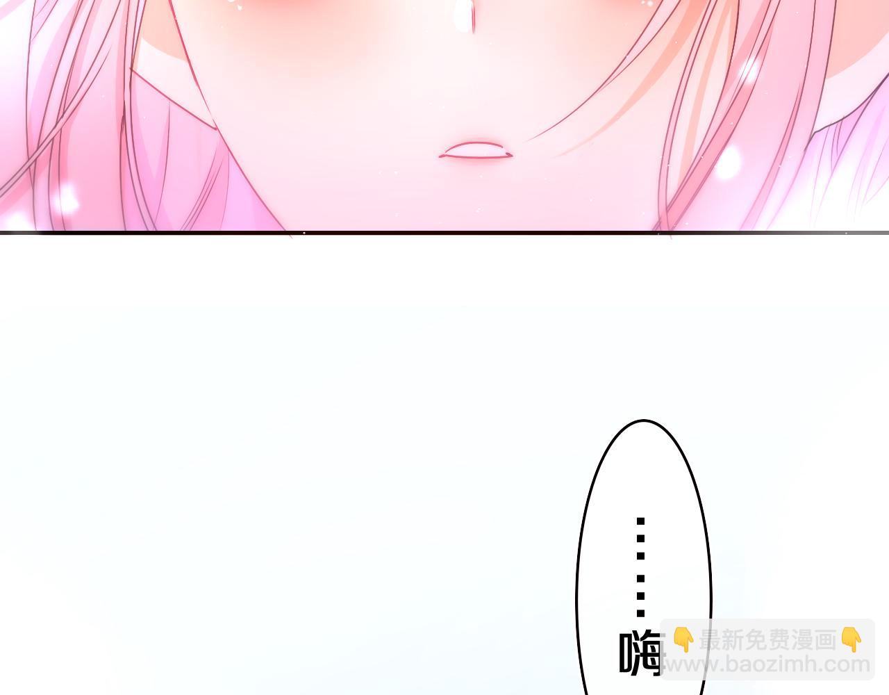 第59话 你怎么知道的？(1/2)-第62话