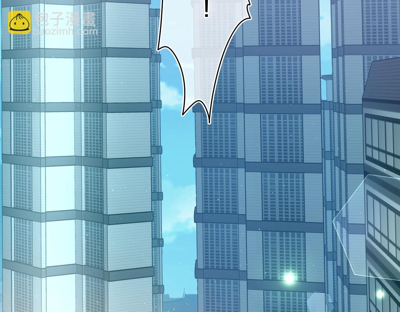 第61话 他是不是喜欢我？(1/3)-第64话