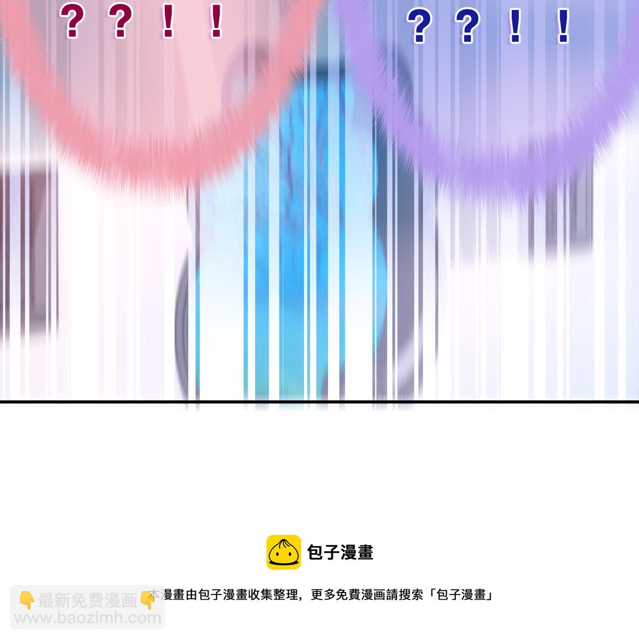 第61话 他是不是喜欢我？(1/3)-第64话