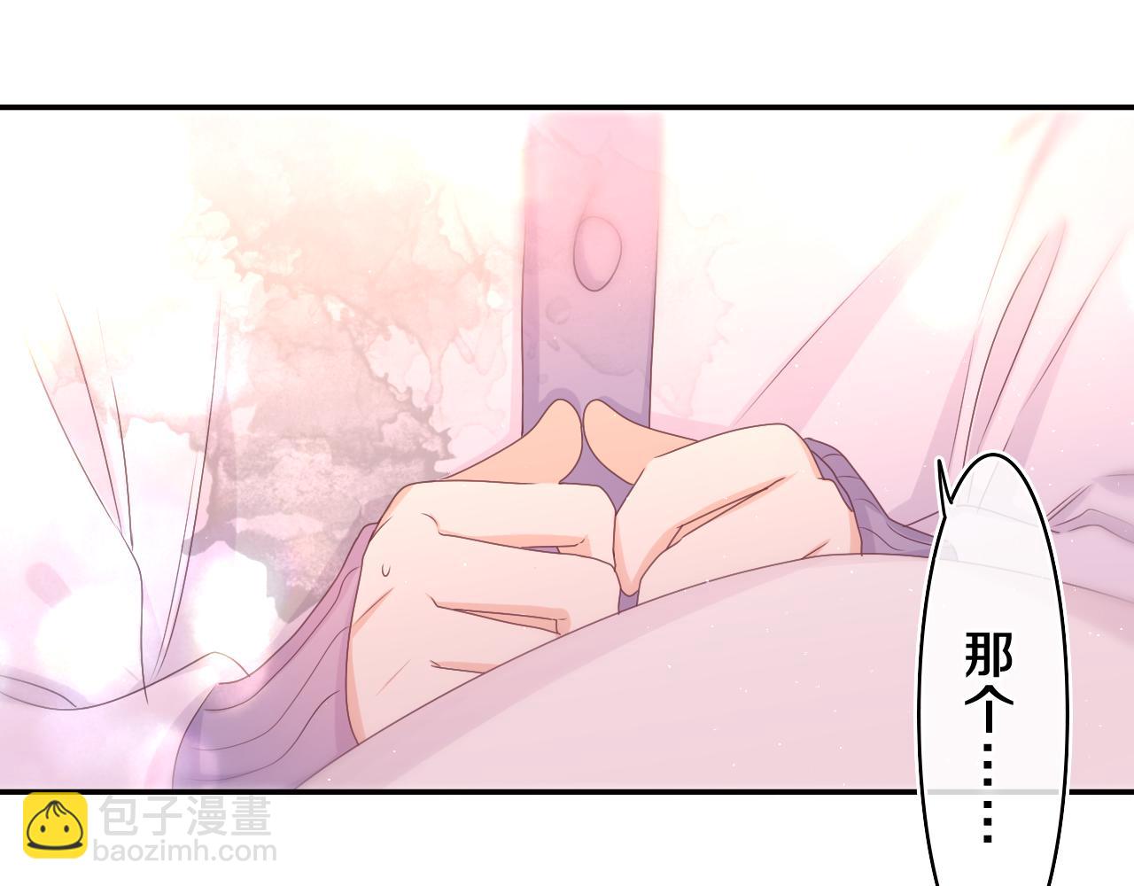 第63话 我可以试试(1/3)-第66话
