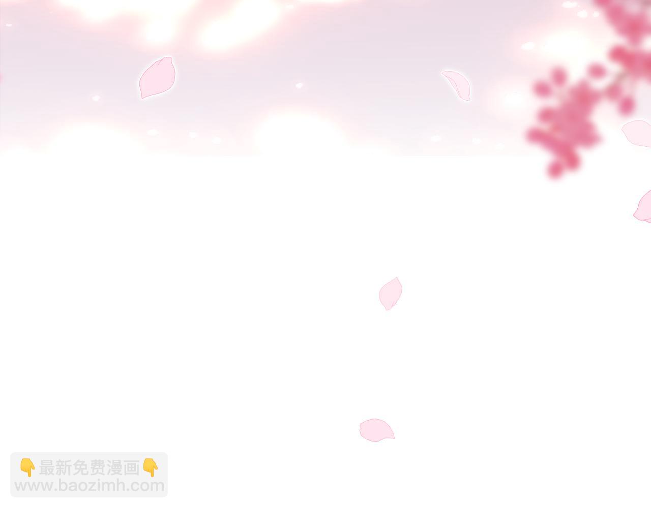 第65话 我喜欢你(1/2)-第68话