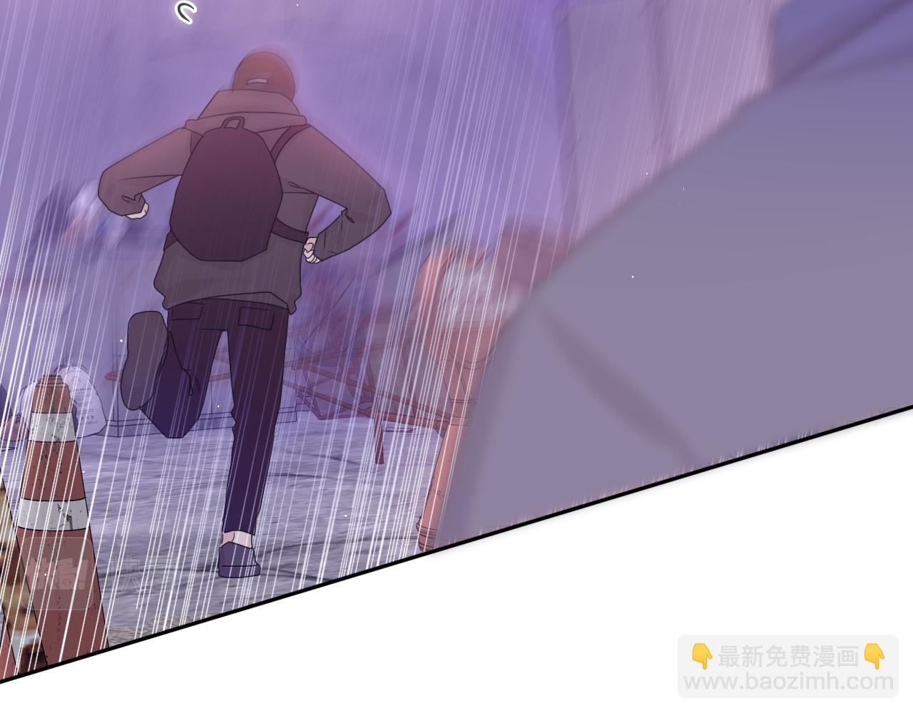 第67话 我可以吻你吗？(1/2)-第70话