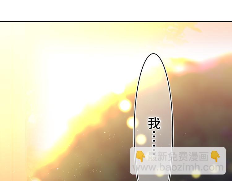 第7话 &ldquo;很高兴见到你&rdquo;(1/4)-第8话