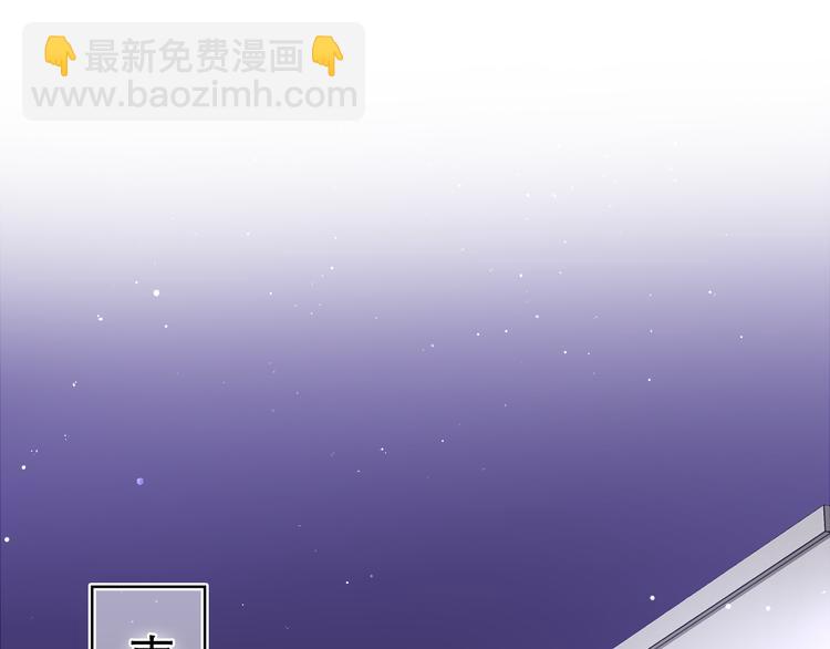 第7话 &ldquo;很高兴见到你&rdquo;(1/4)-第8话