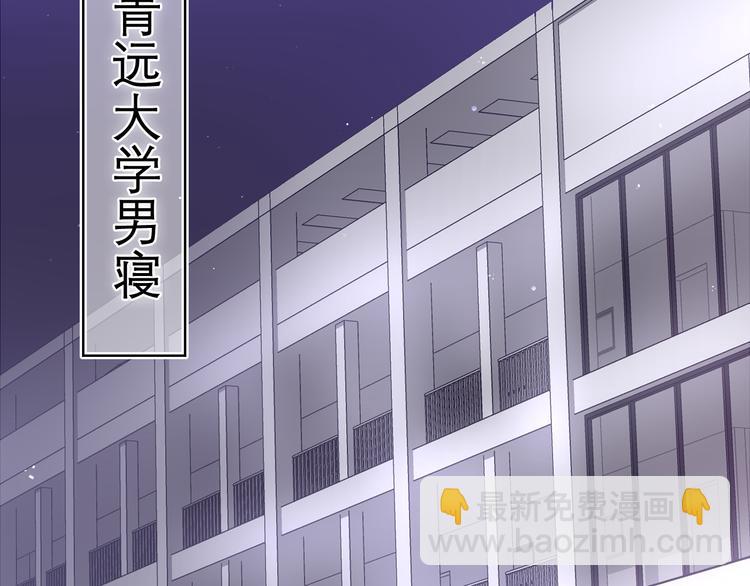 第7话 &ldquo;很高兴见到你&rdquo;(1/4)-第8话