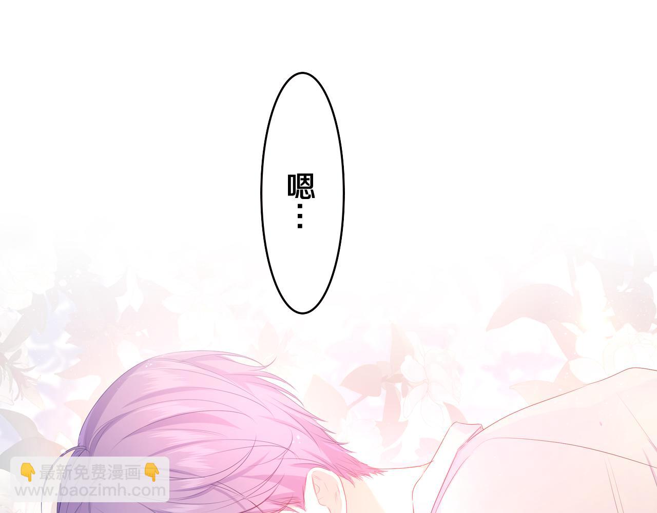 第69话 我没你这个爸(1/2)-第72话
