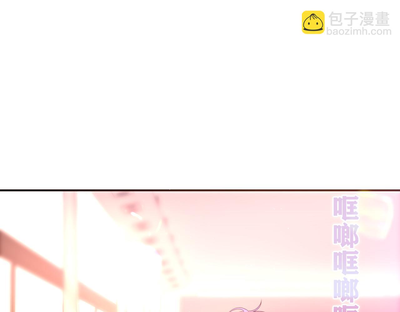 第69话 我没你这个爸(1/2)-第72话