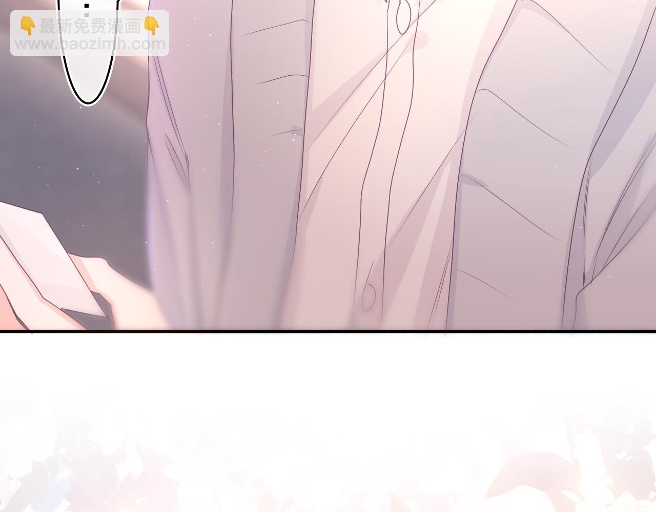 第71话 好，批准了(1/3)-第74话