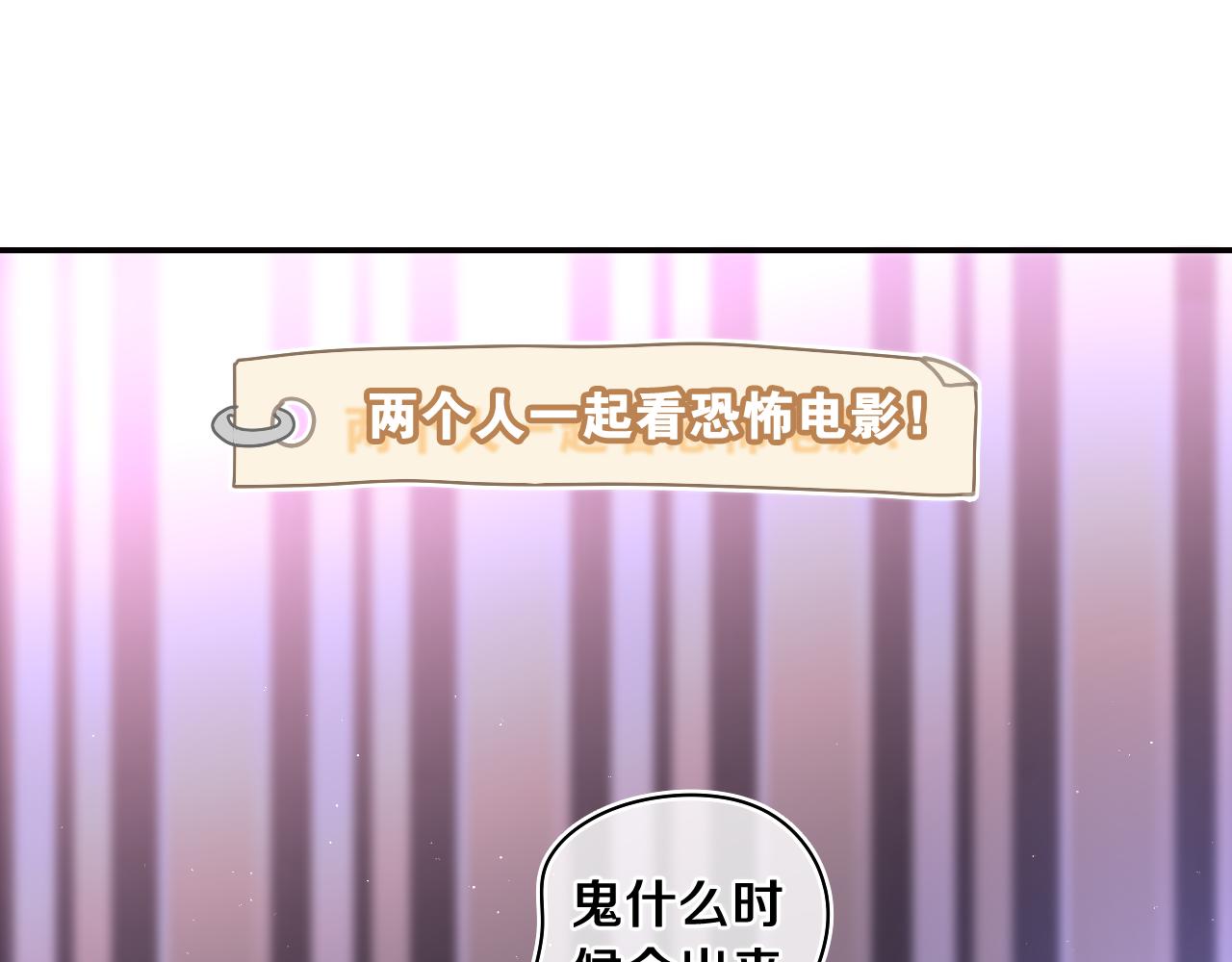 第73话 再见(1/3)-第76话