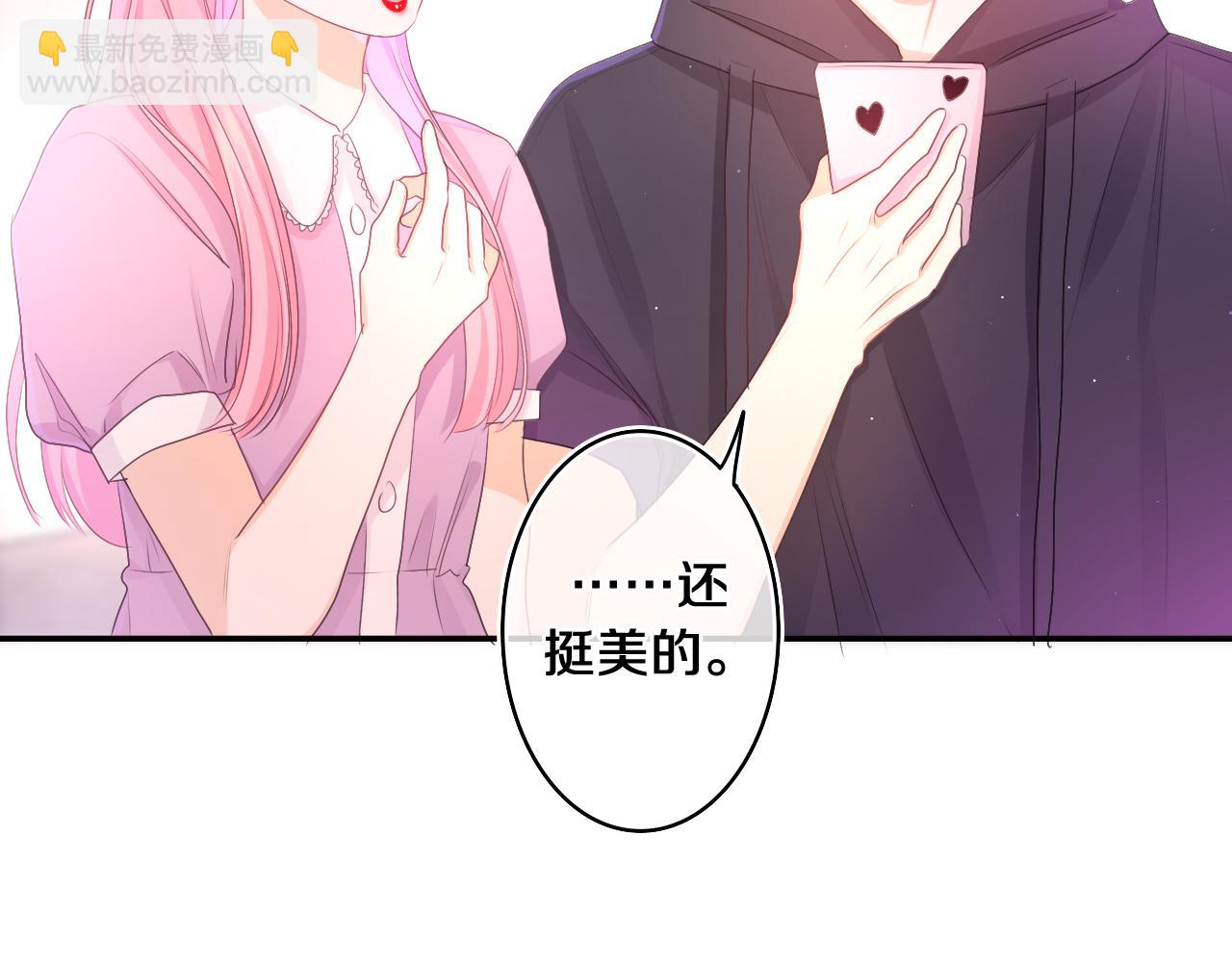 第73话 再见(1/3)-第76话