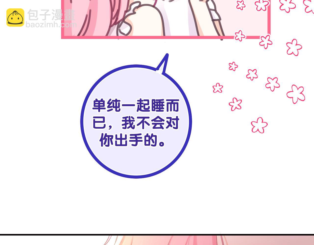 第73话 再见(1/3)-第76话