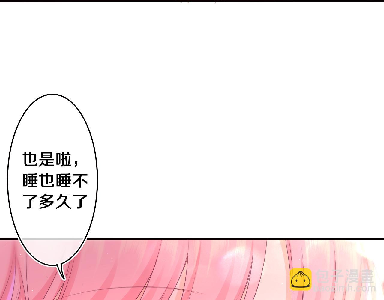 第73话 再见(1/3)-第76话