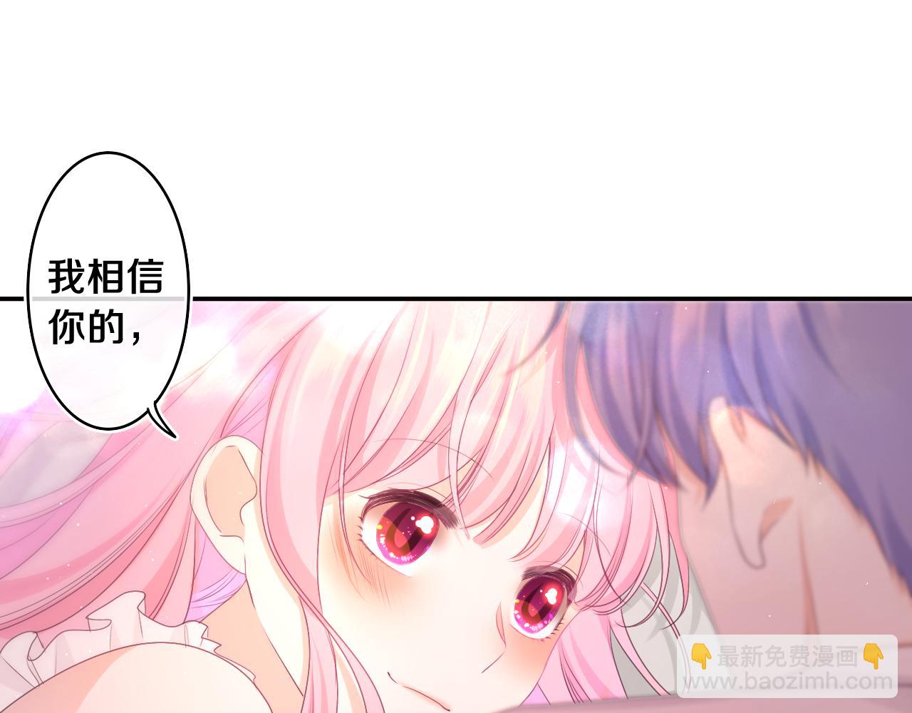 第73话 再见(1/3)-第76话