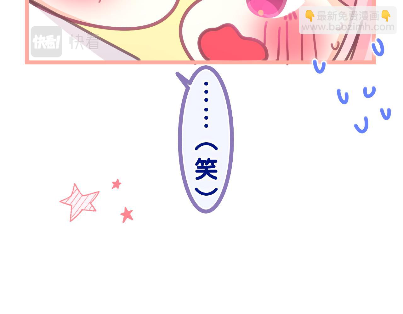 第73话 再见(1/3)-第76话