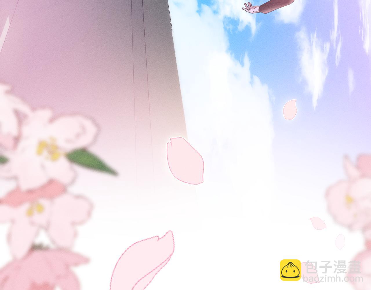 第75话 我哪变了？(1/3)-第78话